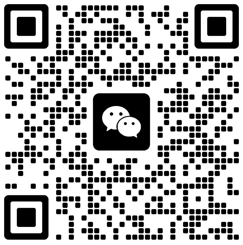 微信图片_20240520145645.jpg